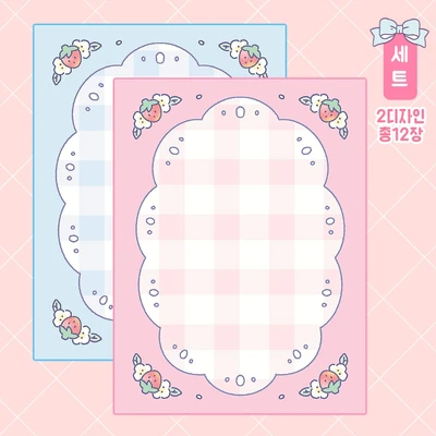 딸기 레이스 모조지 스티커팩