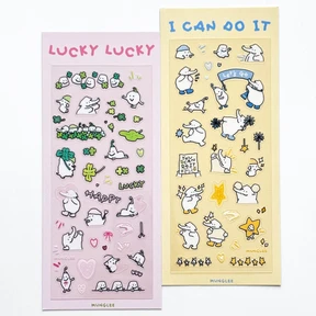 Lucky Lucky, I can do it