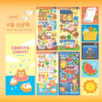 23.6월 신상 개별판매