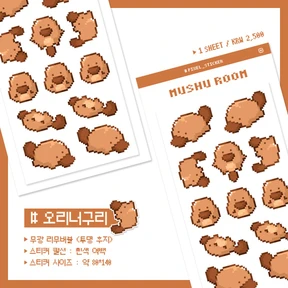 오리너구리 도트 스티커