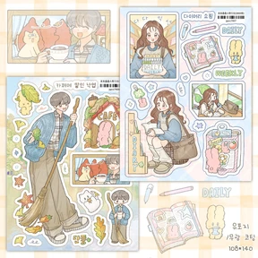 [신상가을단품]🍁