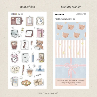 [SALE] Work 스티커