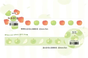 마스킹테이프 2종