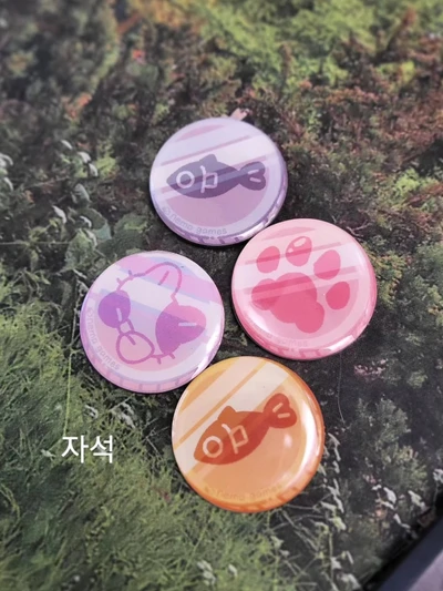 B급]냥화페 자석 세트