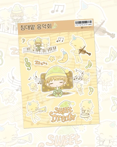 눈이 오면 시리즈 4종