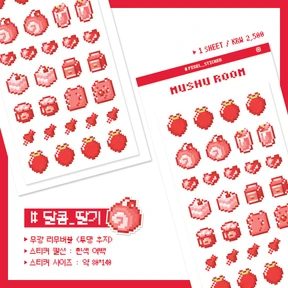 달콤 딸기 도트 스티커