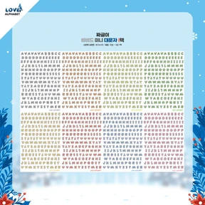 (25.11)짜글이비비드ㅡ미니