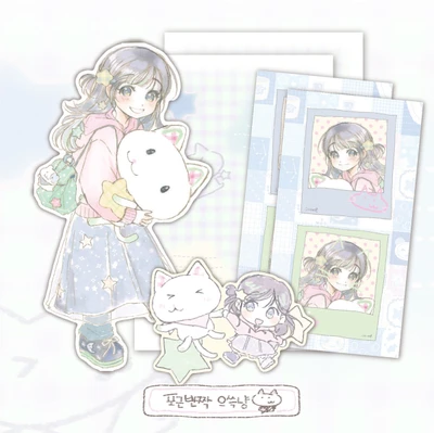 포근반짝으쓱냥 조각스티커팩