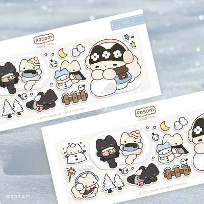 ❄️ 눈 내리는 날
