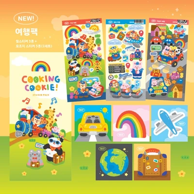 여행팩 개별판매