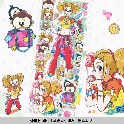[씰스티커] SMILE GIRL 투명 씰스티커 (2종/택1)
