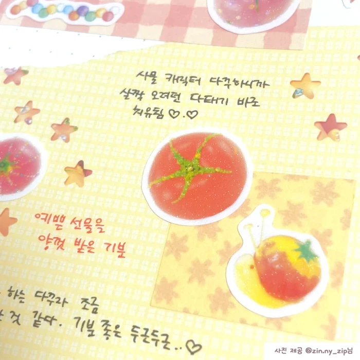 [눈꽃씨_Snow Flower Seed] 서일페 뒷풀이 8월 마켓 