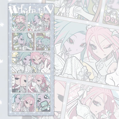 white lily(Monthly)