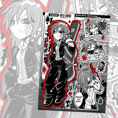 소녀결전(USENA)