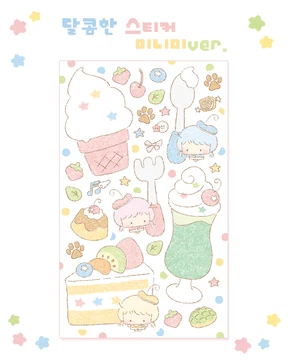๊ธฐํํธ 5์ข