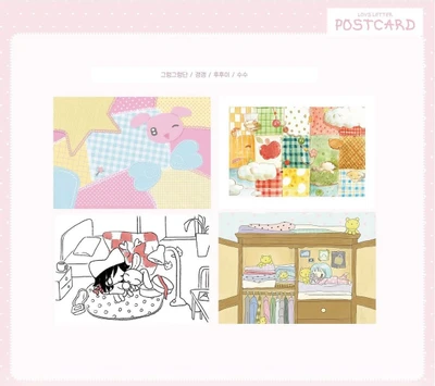 [팝업 제품] LOVE LETTER A6 엽서