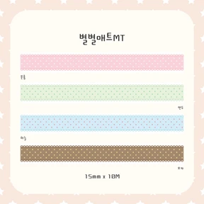 ☆별별매트MT