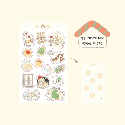 작은 오두막의 파티 스티커