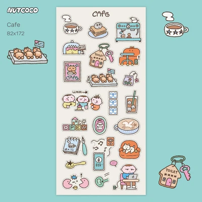 Cafe