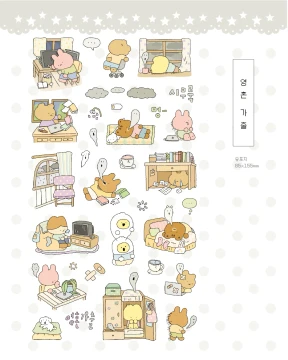 영혼가출