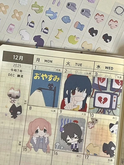 웰컴투더뽀레월드 투명스티커