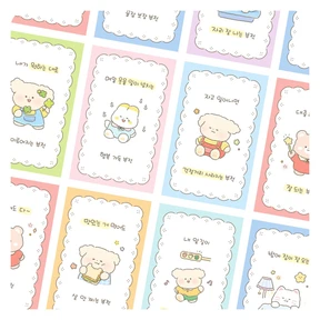 ❗️𝗦𝗔𝗟𝗘❗️🍀 행운부적 3종 랜덤팩 / 개별 구매