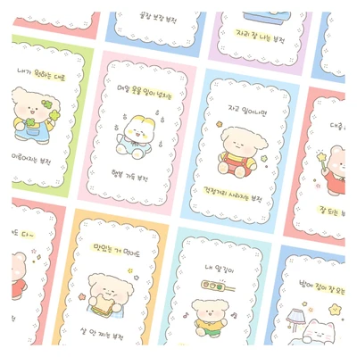 ❗️𝗦𝗔𝗟𝗘❗️🍀 행운부적 3종 랜덤팩 / 개별 구매