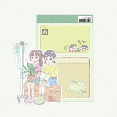 ☘️식물병원