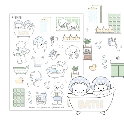 버블버블 씰스티커