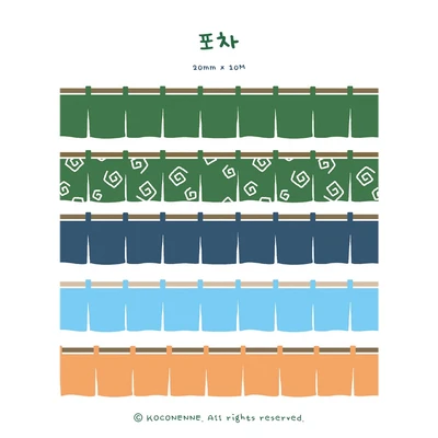 (70%) 포차
