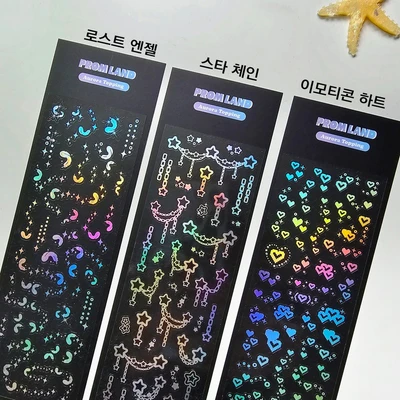 오로라 토핑 시즌3 낱장 