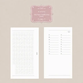 A6속지시리즈 & 미니라운드속지