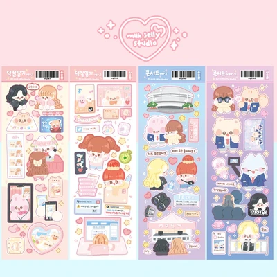 ✩ 덕질 시리즈 & 천사악마 ✩