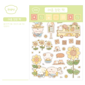 ❗️(할인)❗️여름 정원 팩
