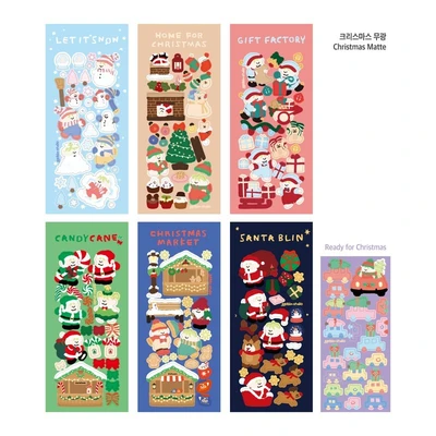 <Christmas>
