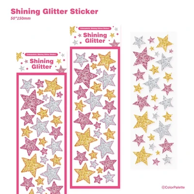Shining Glitter 스티커