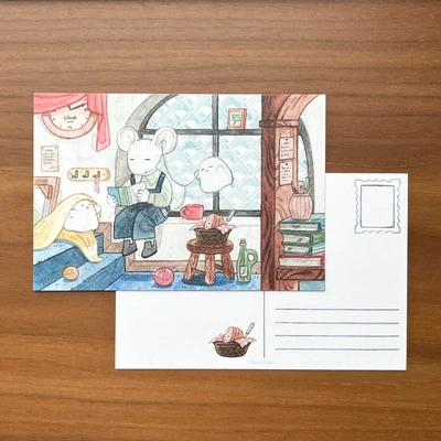 다락방, 가을 엽서