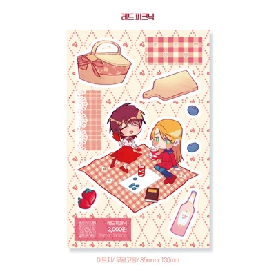 레드 피크닉 스티커