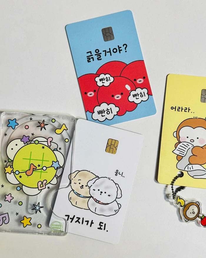 스튜디오 묘니 뒤풀이마켓