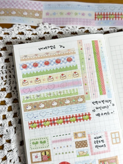 반짝 라벨 키스컷