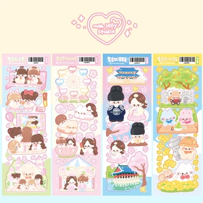 🌸봄봄시리즈🌸