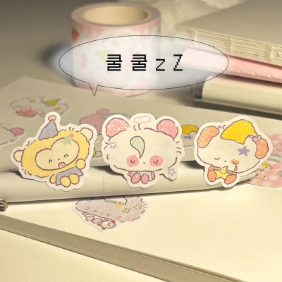 [키스컷] love home 모조지 키스컷 5종