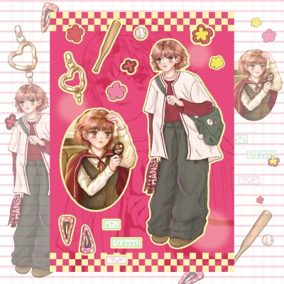 object set 💗