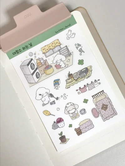대청소 하는 날 스티커