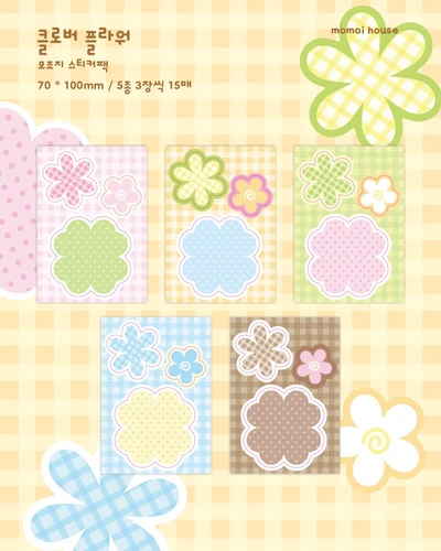 [ SALE ] 클로버 플라워, 빙글뱅글 통통  모조지 팩
