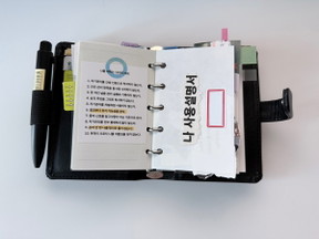 십계명시리즈