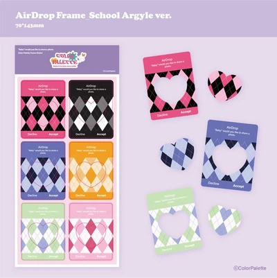 (단종)AirDrop Frame_ 스쿨아가일ver.