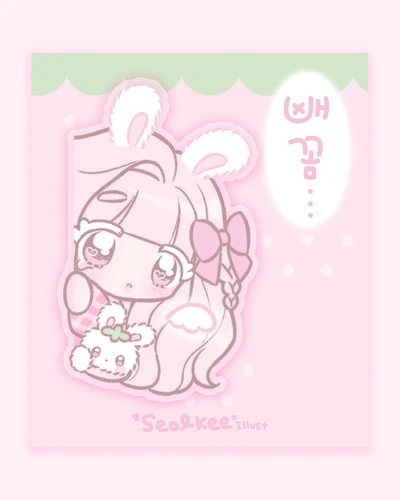 빼꼼 딸기소녀 에폭시 글리터 집게♥