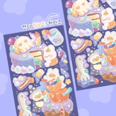 캔디 할로윈 케이크