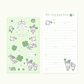 [편지지 스티커]행운 가득한 응원을 전해요 (할인중☀️)